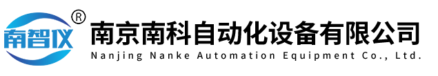 ϾϿԶ豸޹˾